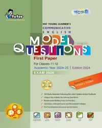 panjeree HSC young learner's Communicative English Model Question & Solution 1st Paper : Class 11-12
